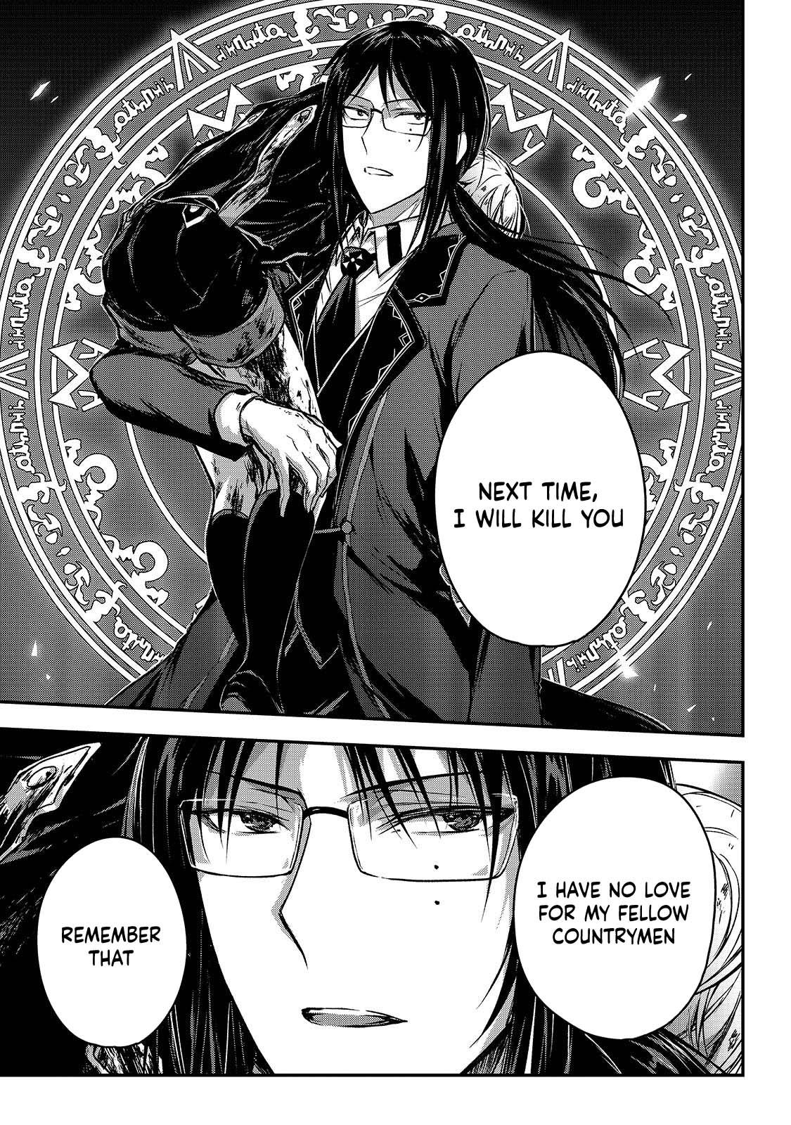 Ansatsusha de Aru Ore no Status ga Yuusha yori mo Akiraka ni Tsuyoi no da ga Chap 35 - Next Chap 36