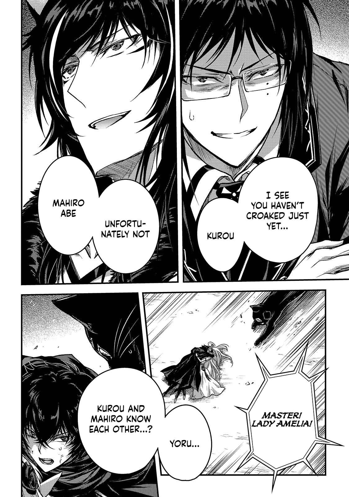 Ansatsusha de Aru Ore no Status ga Yuusha yori mo Akiraka ni Tsuyoi no da ga Chap 35 - Next Chap 36
