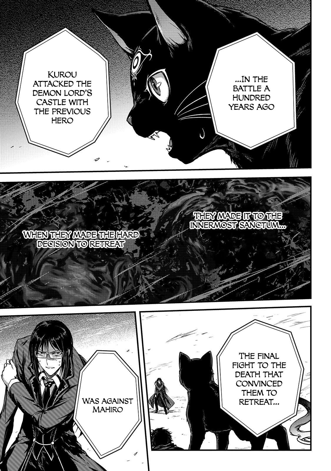 Ansatsusha de Aru Ore no Status ga Yuusha yori mo Akiraka ni Tsuyoi no da ga Chap 35 - Next Chap 36