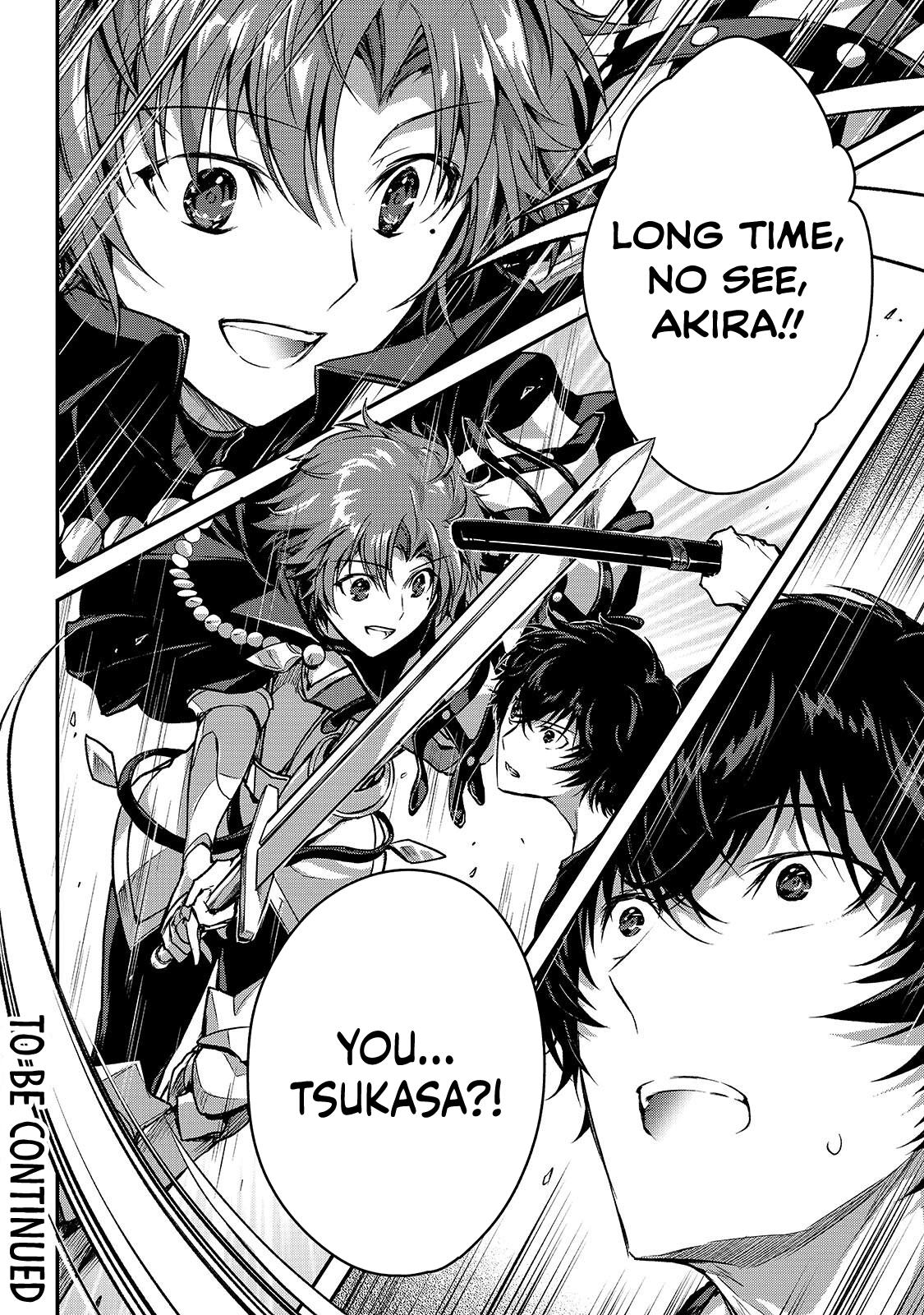 Ansatsusha de Aru Ore no Status ga Yuusha yori mo Akiraka ni Tsuyoi no da ga Chap 36 - Next Chap 37