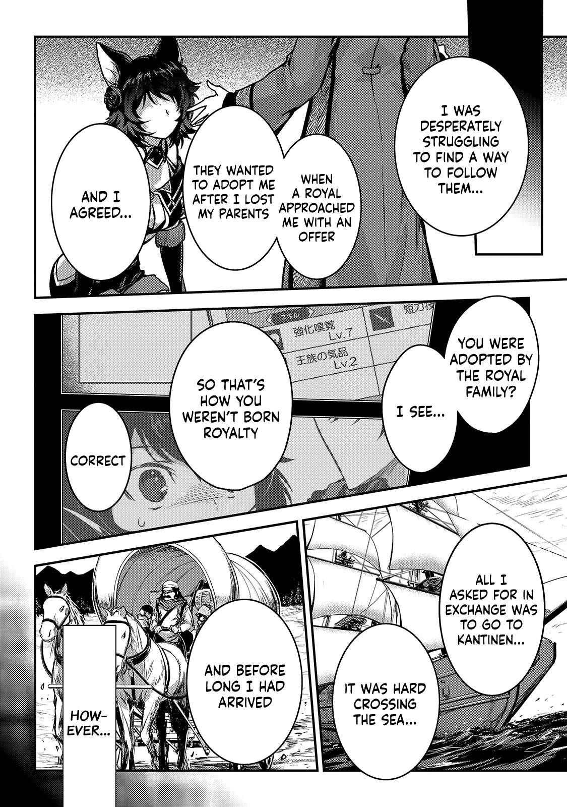 Ansatsusha de Aru Ore no Status ga Yuusha yori mo Akiraka ni Tsuyoi no da ga Chap 36 - Next Chap 37
