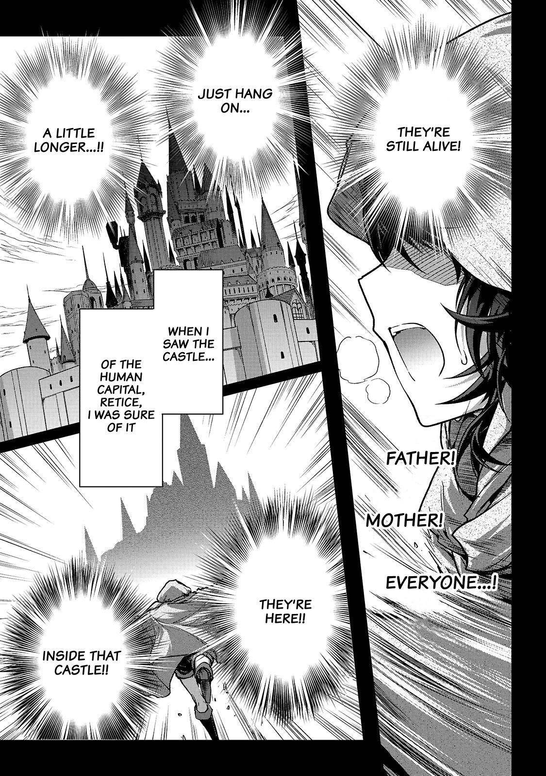 Ansatsusha de Aru Ore no Status ga Yuusha yori mo Akiraka ni Tsuyoi no da ga Chap 36 - Next Chap 37