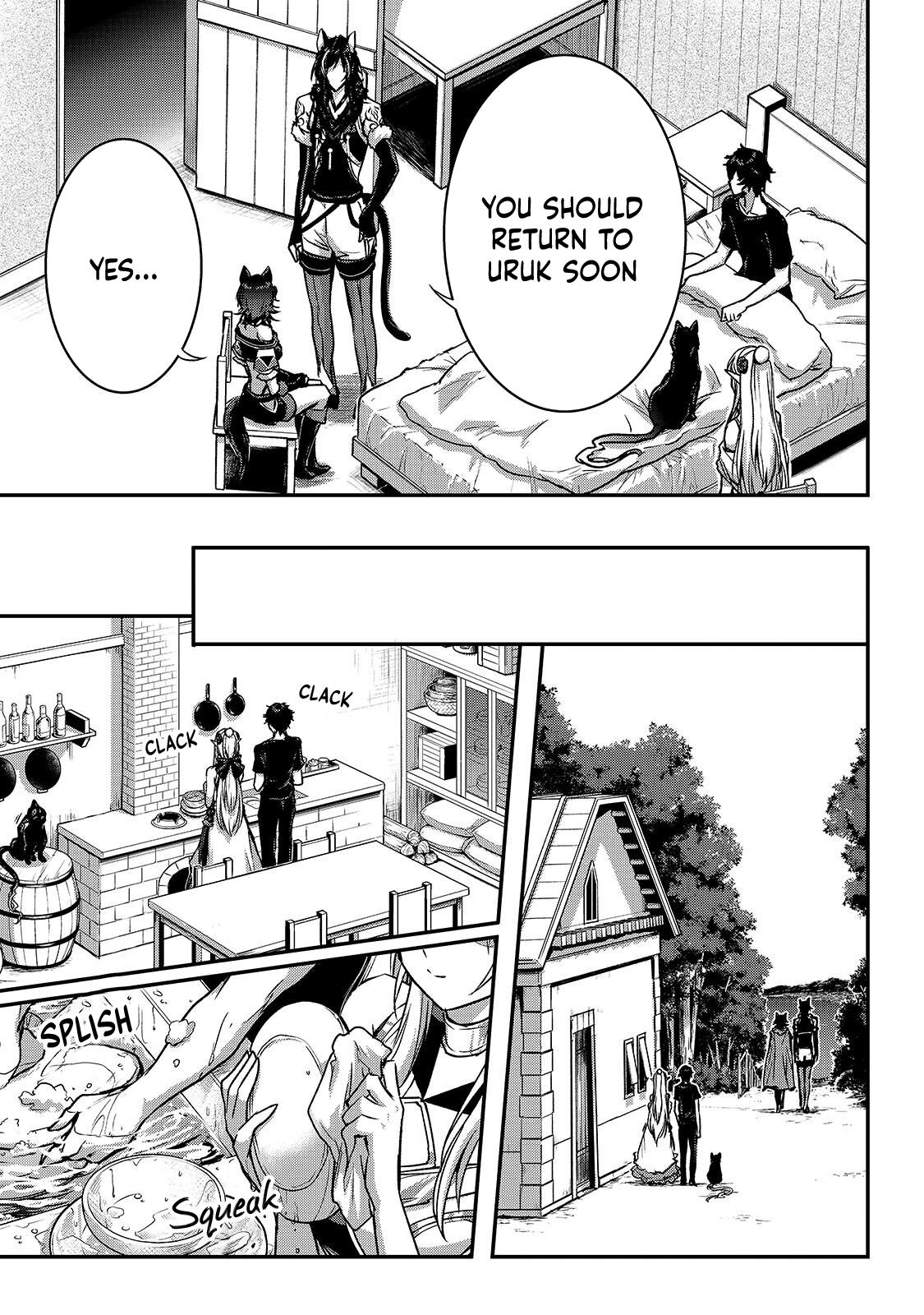 Ansatsusha de Aru Ore no Status ga Yuusha yori mo Akiraka ni Tsuyoi no da ga Chap 36 - Next Chap 37