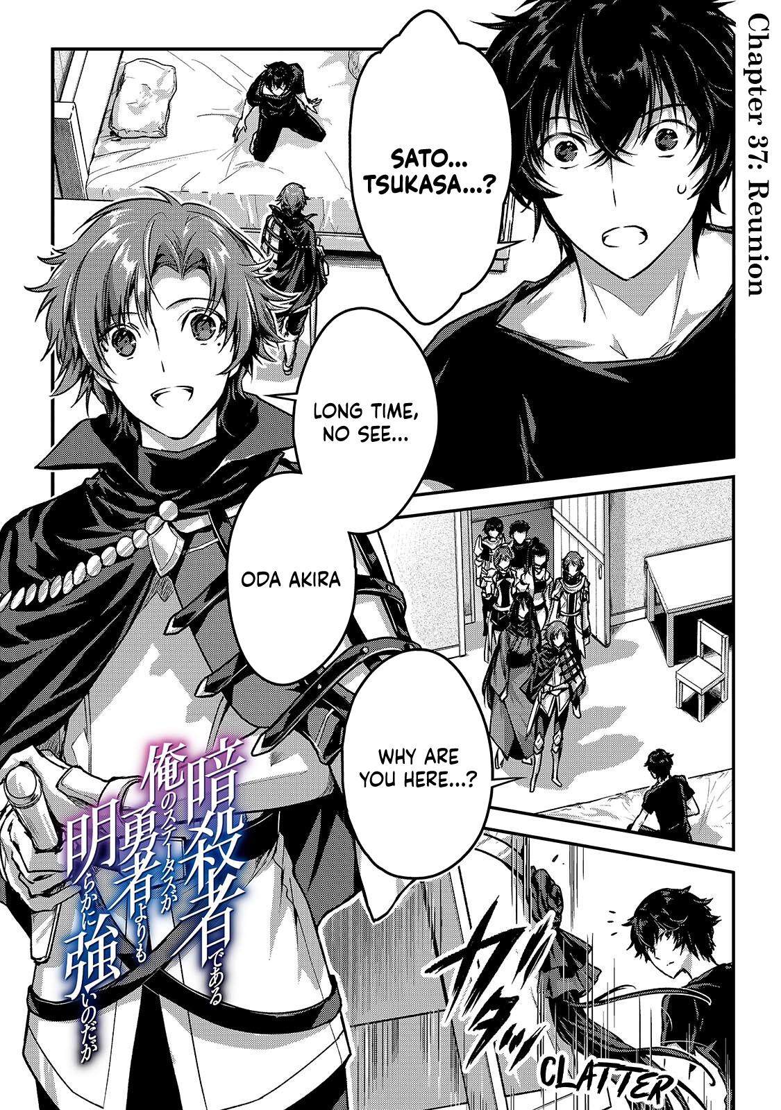 Ansatsusha de Aru Ore no Status ga Yuusha yori mo Akiraka ni Tsuyoi no da ga Chap 37 - Next Chap 38