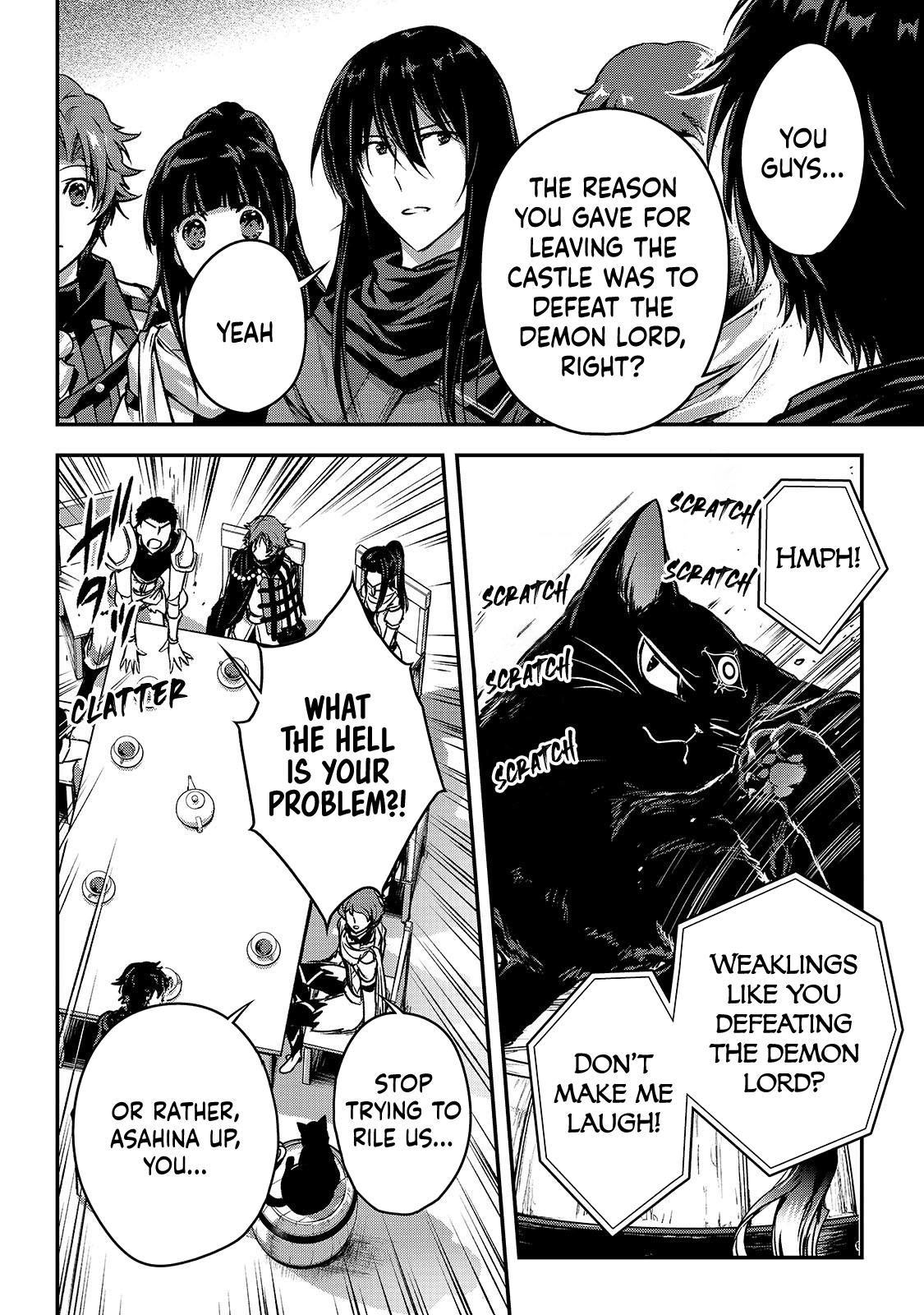 Ansatsusha de Aru Ore no Status ga Yuusha yori mo Akiraka ni Tsuyoi no da ga Chap 37 - Next Chap 38