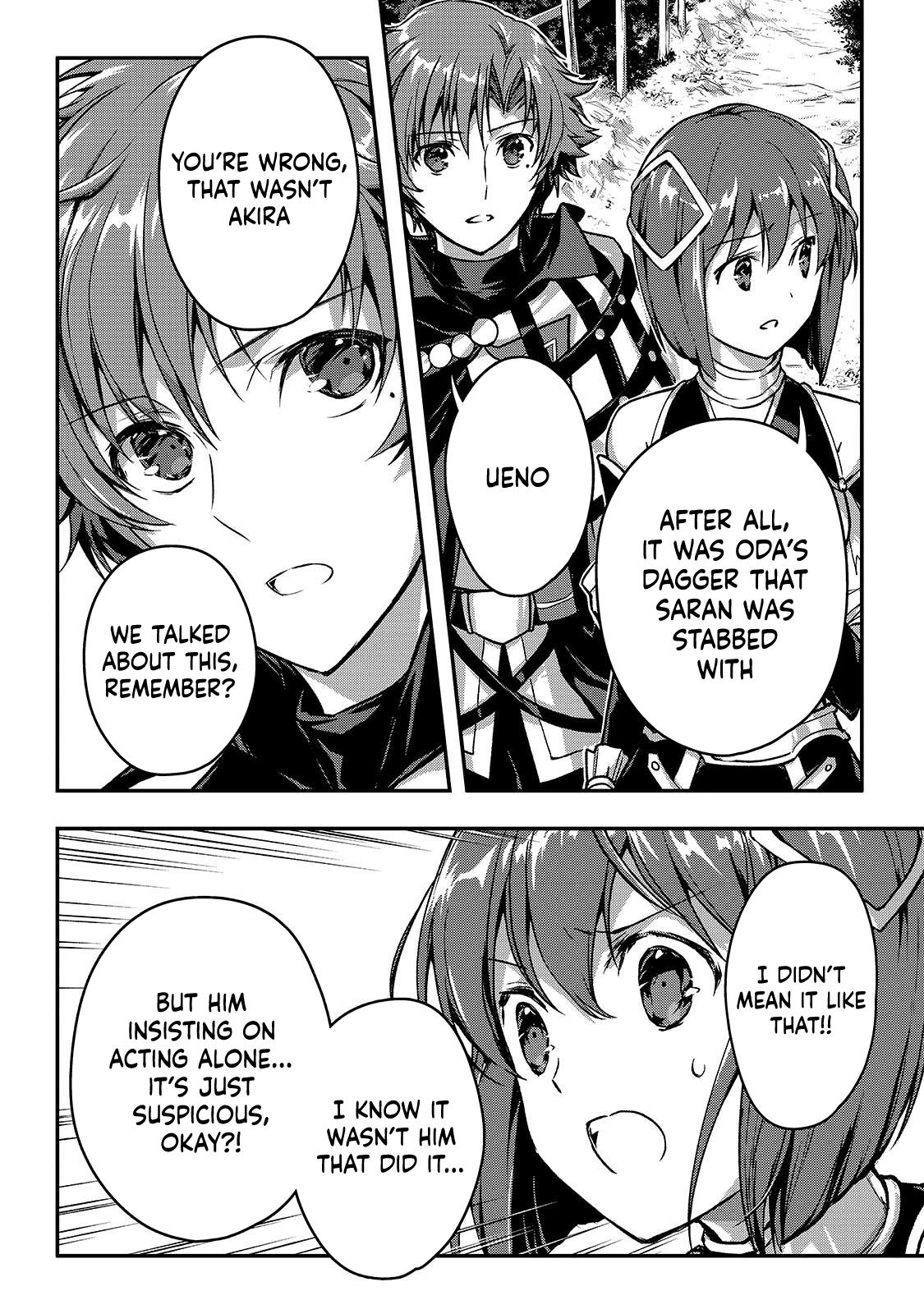 Ansatsusha de Aru Ore no Status ga Yuusha yori mo Akiraka ni Tsuyoi no da ga Chap 37 - Next Chap 38