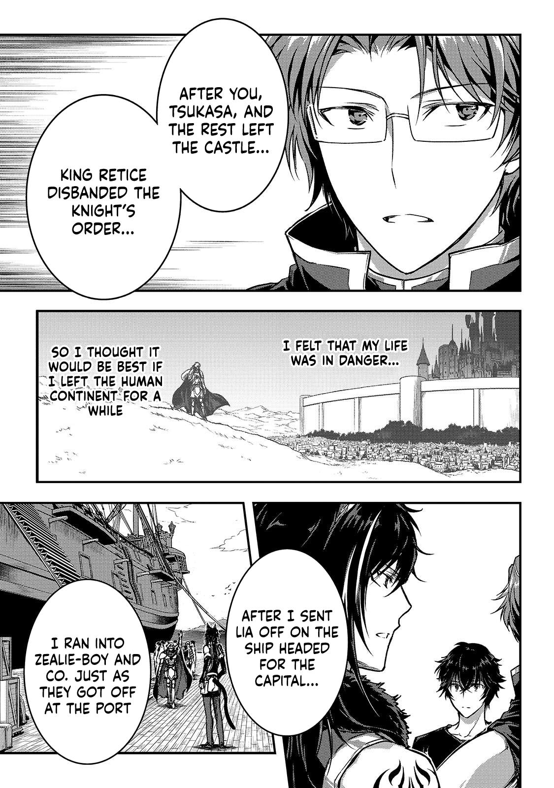 Ansatsusha de Aru Ore no Status ga Yuusha yori mo Akiraka ni Tsuyoi no da ga Chap 37 - Next Chap 38