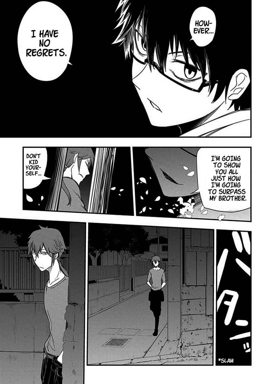 Reincarnation no Kaben Chap 7 - Next Chap 8