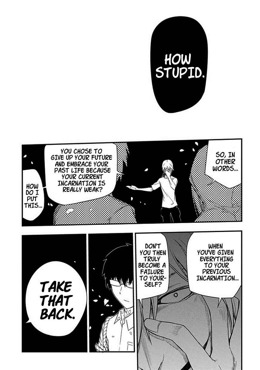 Reincarnation no Kaben Chap 7 - Next Chap 8