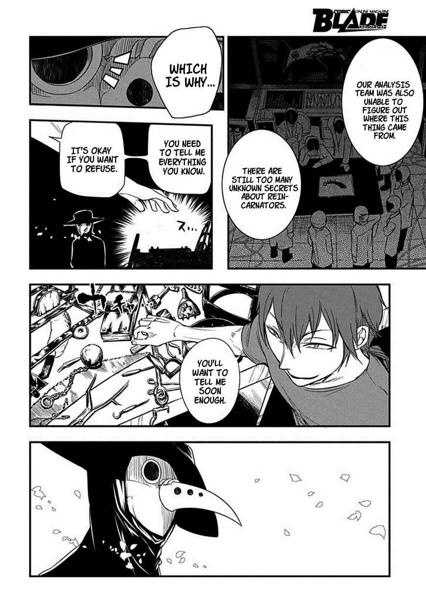 Reincarnation no Kaben Chap 7 - Next Chap 8