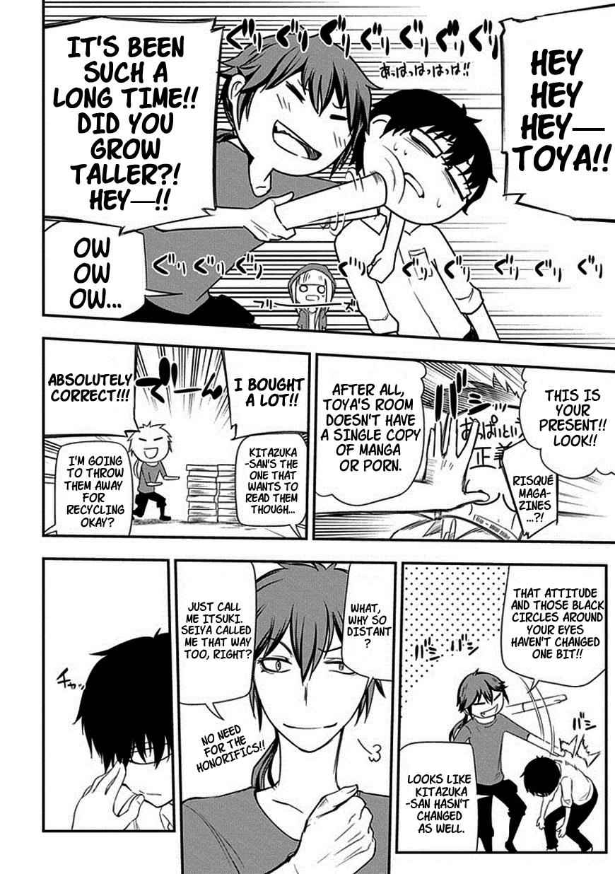 Reincarnation no Kaben Chap 7 - Next Chap 8