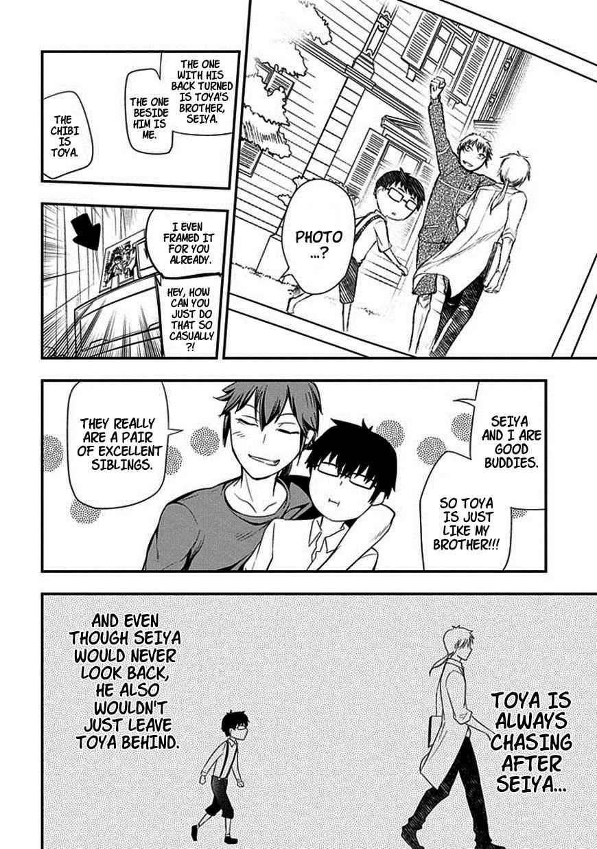 Reincarnation no Kaben Chap 7 - Next Chap 8