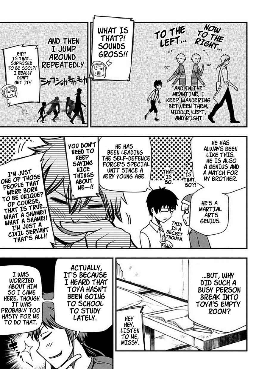 Reincarnation no Kaben Chap 7 - Next Chap 8