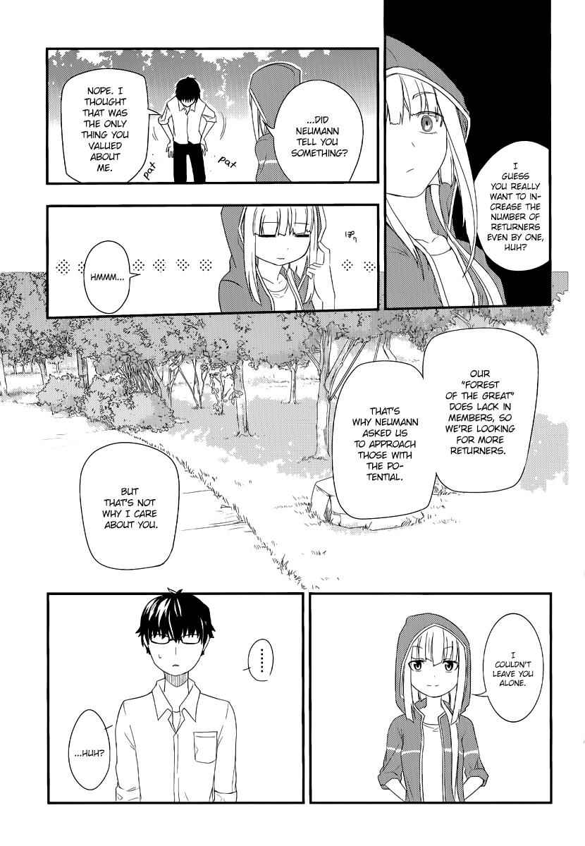 Reincarnation no Kaben Chap 4 - Next Chap 5