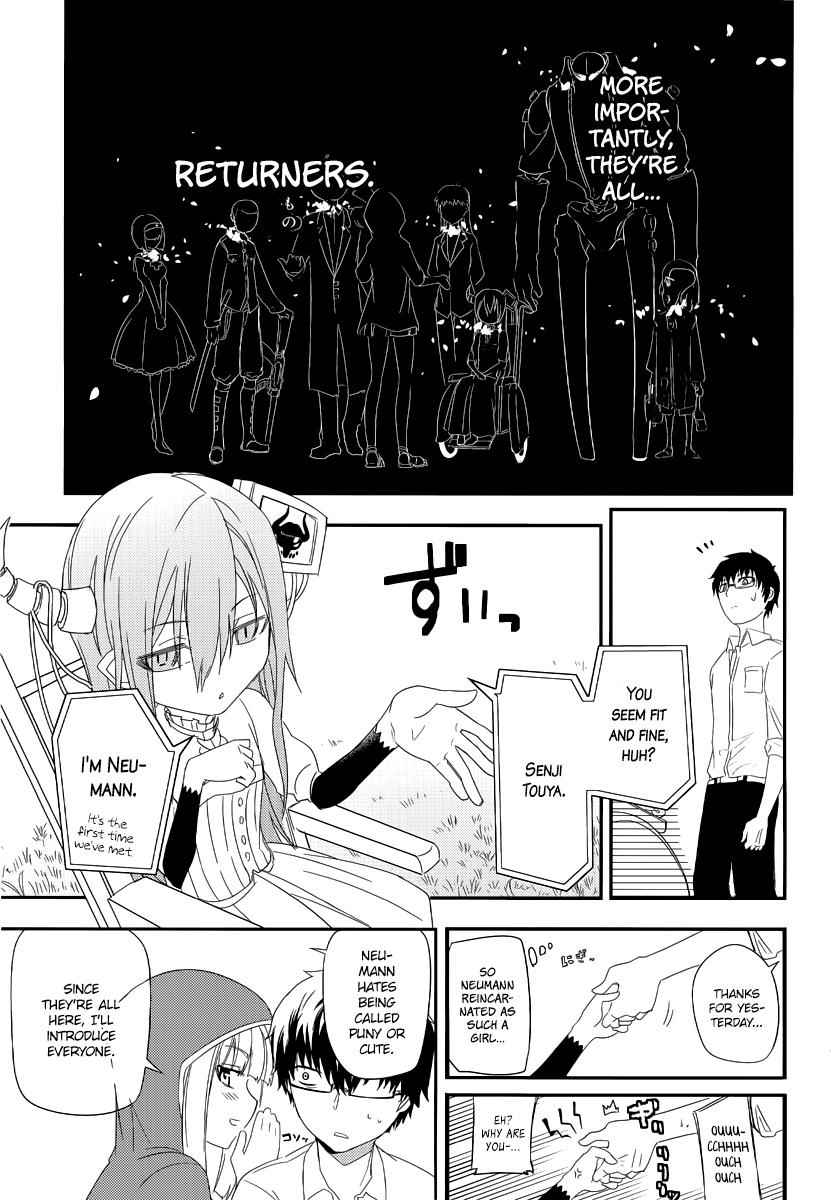 Reincarnation no Kaben Chap 4 - Next Chap 5