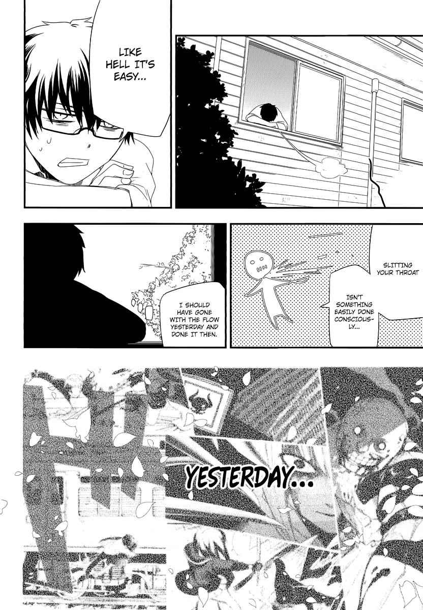 Reincarnation no Kaben Chap 4 - Next Chap 5
