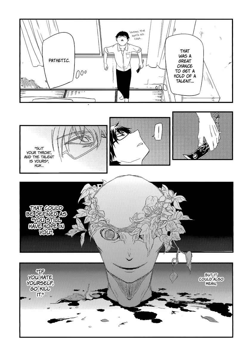 Reincarnation no Kaben Chap 4 - Next Chap 5