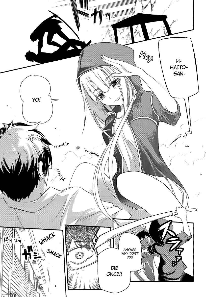Reincarnation no Kaben Chap 4 - Next Chap 5