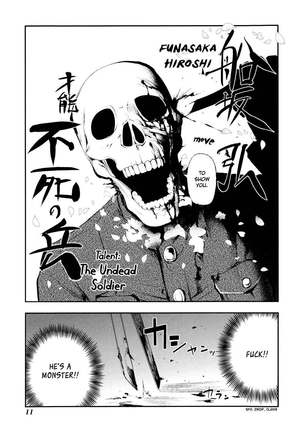 Reincarnation no Kaben Chap 5 - Next Chap 6
