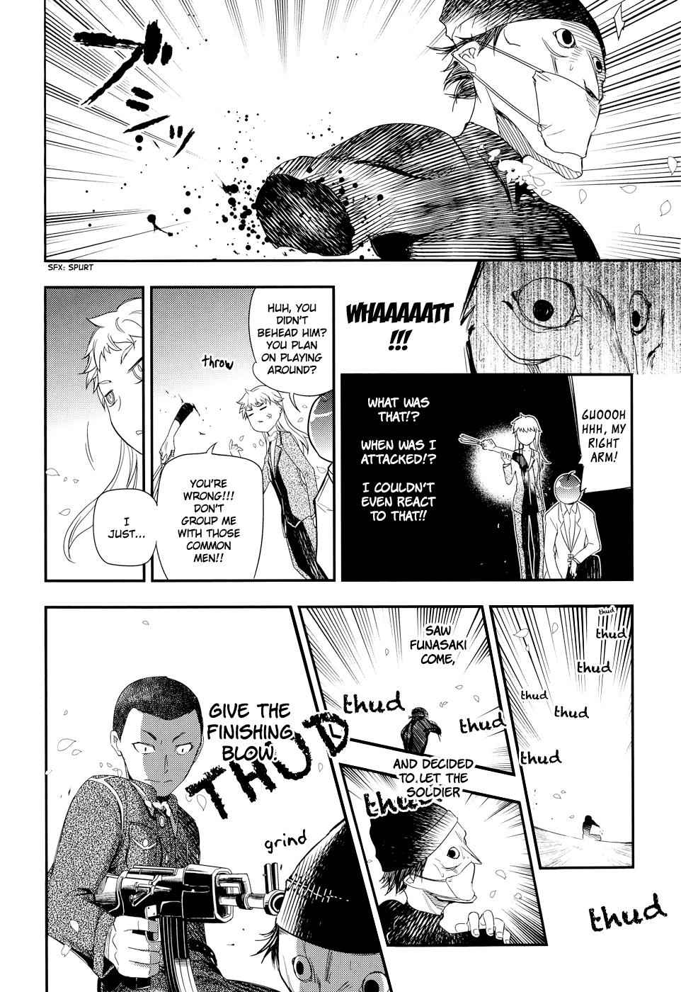Reincarnation no Kaben Chap 5 - Next Chap 6