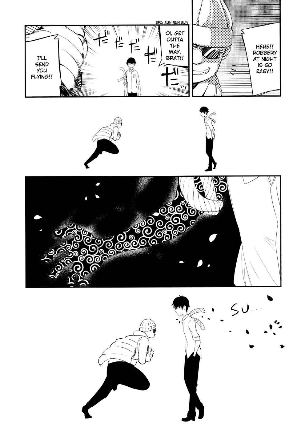 Reincarnation no Kaben Chap 5 - Next Chap 6