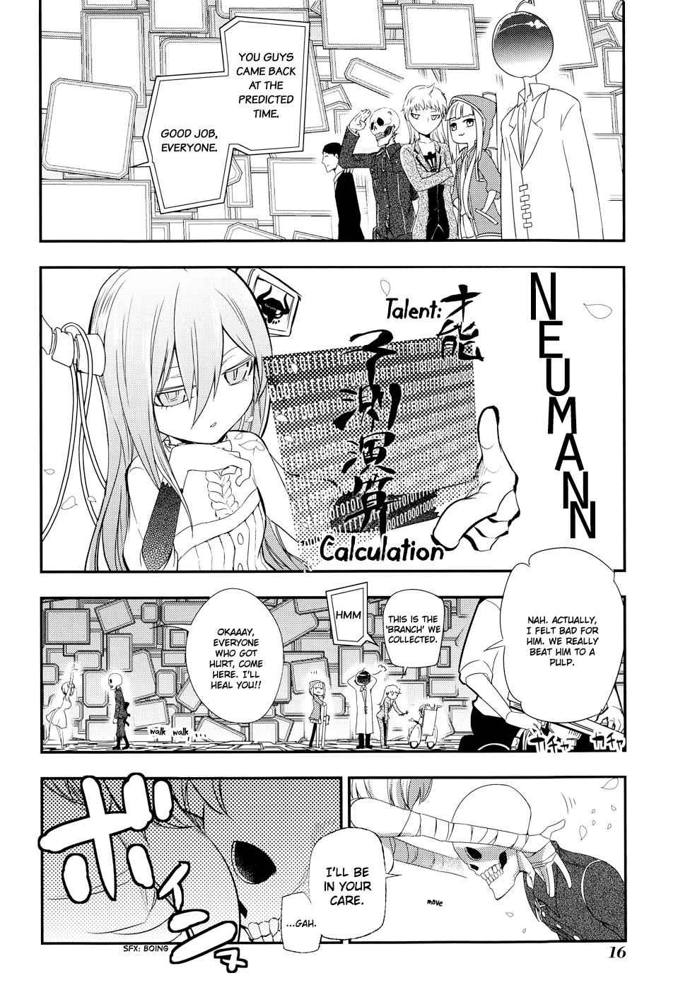Reincarnation no Kaben Chap 5 - Next Chap 6