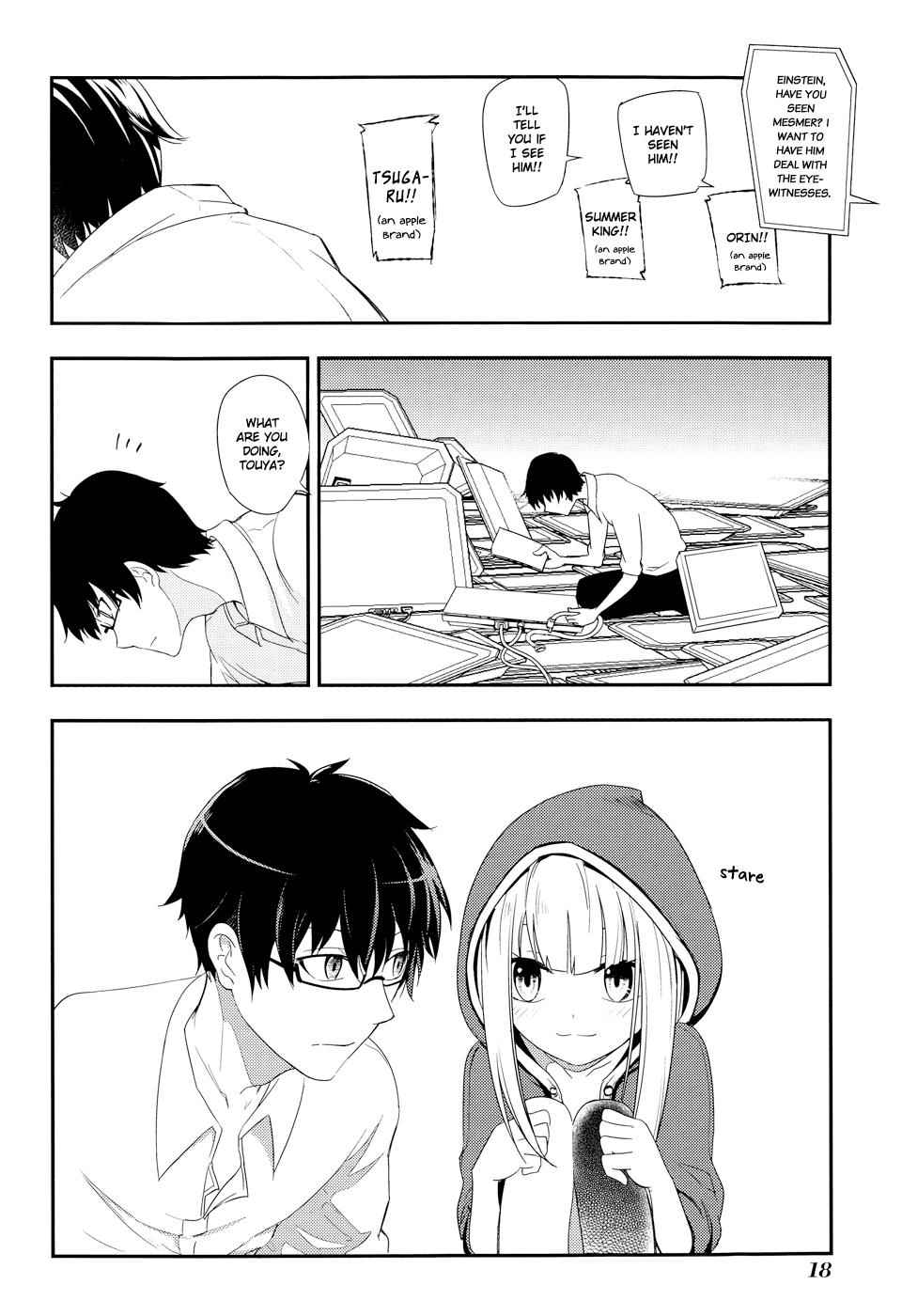 Reincarnation no Kaben Chap 5 - Next Chap 6