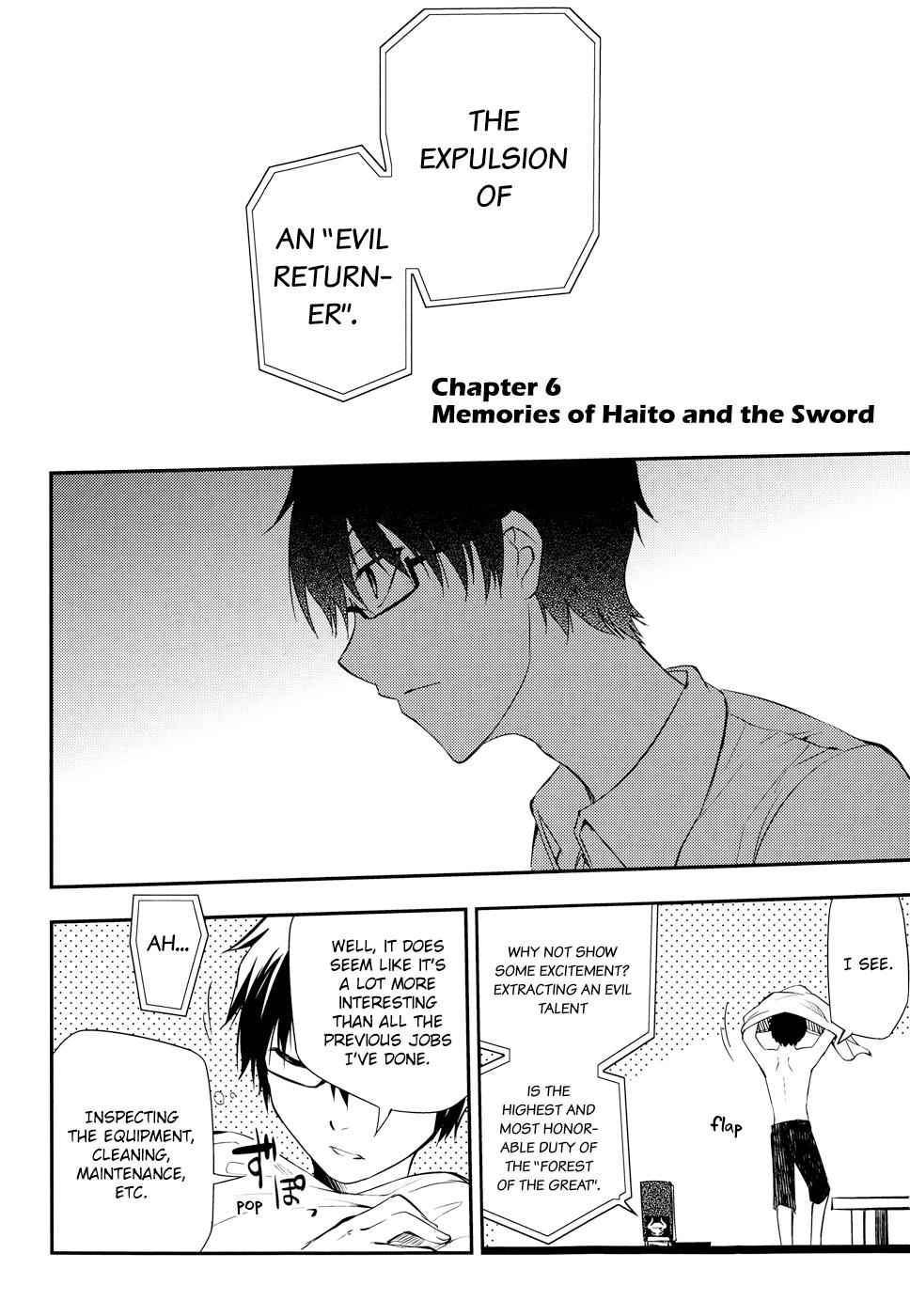 Reincarnation no Kaben Chap 6 - Next Chap 7