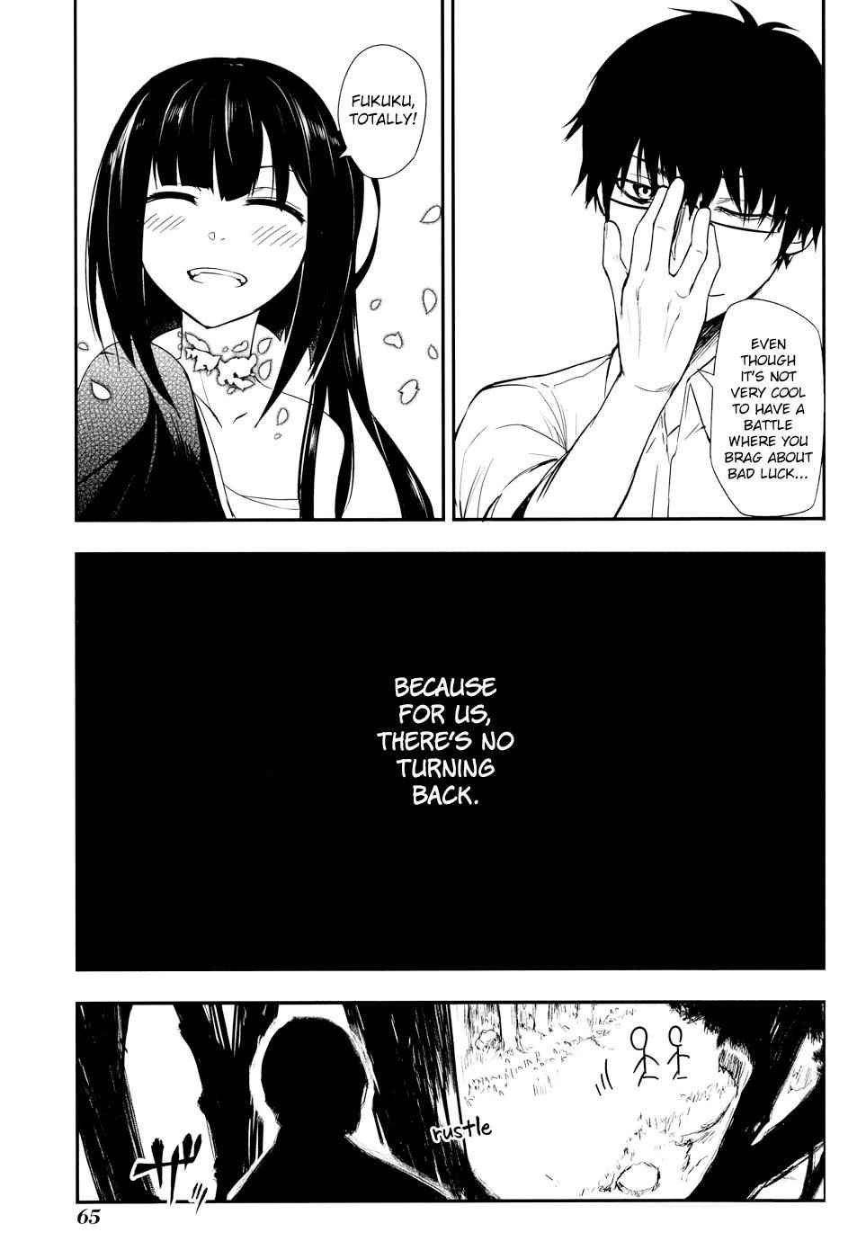 Reincarnation no Kaben Chap 6 - Next Chap 7