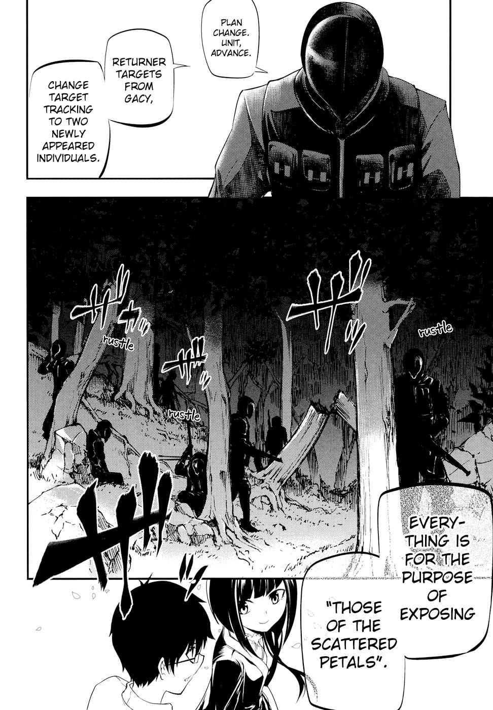 Reincarnation no Kaben Chap 6 - Next Chap 7