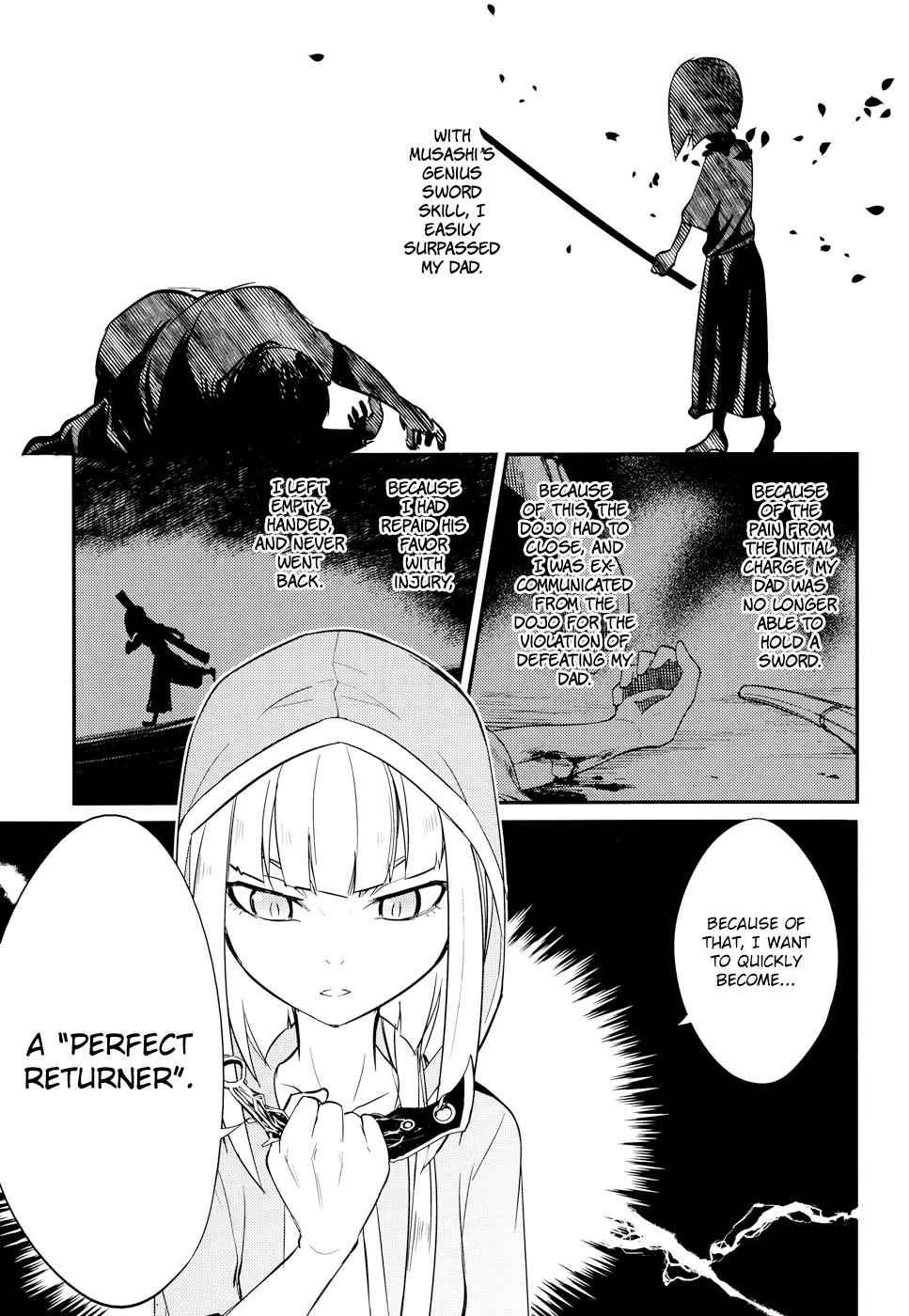 Reincarnation no Kaben Chap 6 - Next Chap 7