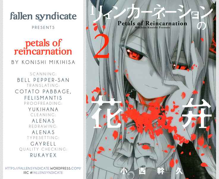 Reincarnation no Kaben Chap 6 - Next Chap 7