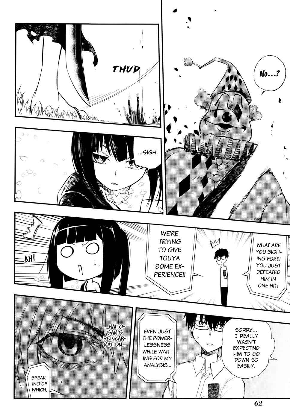Reincarnation no Kaben Chap 6 - Next Chap 7