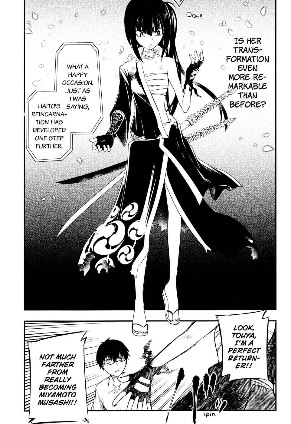 Reincarnation no Kaben Chap 6 - Next Chap 7