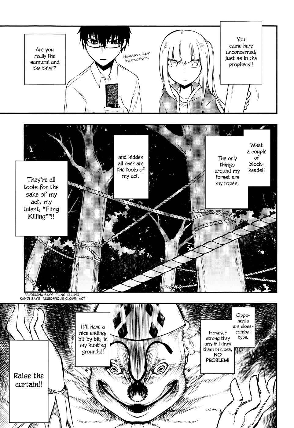 Reincarnation no Kaben Chap 6 - Next Chap 7