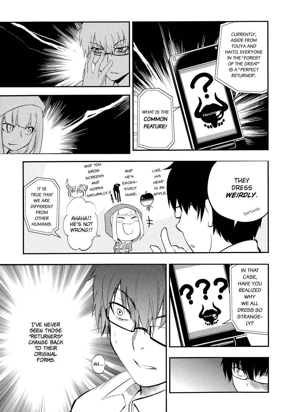 Reincarnation no Kaben Chap 6 - Next Chap 7