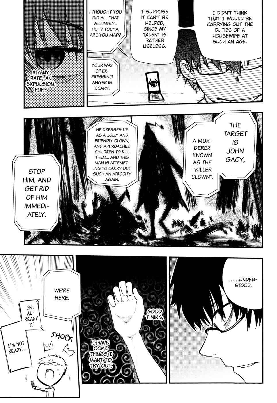 Reincarnation no Kaben Chap 6 - Next Chap 7