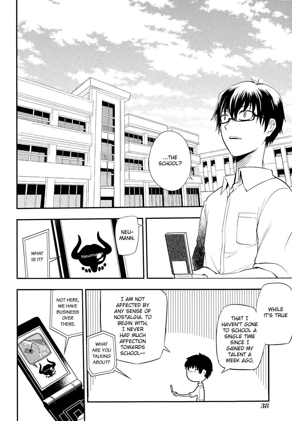 Reincarnation no Kaben Chap 6 - Next Chap 7