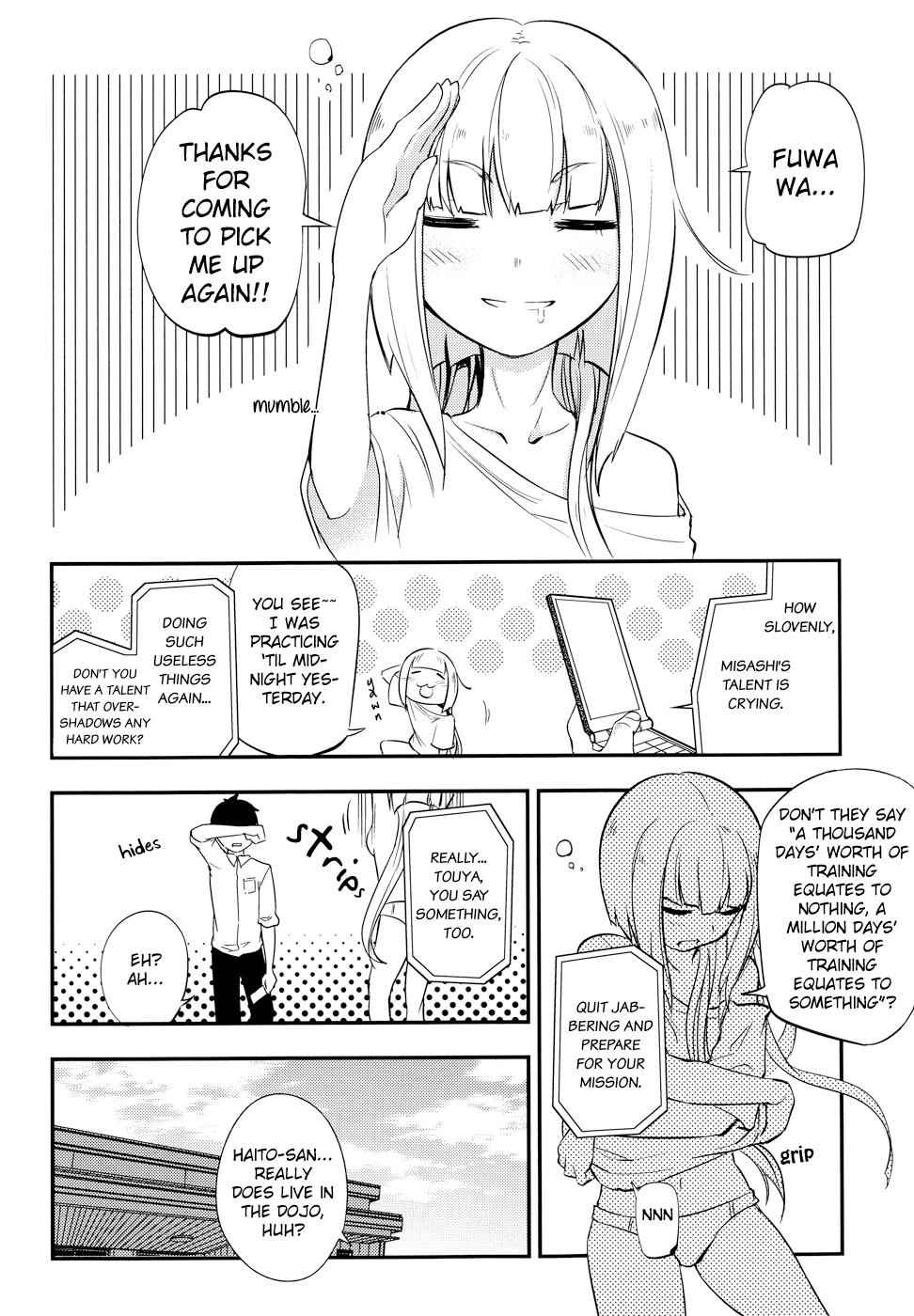 Reincarnation no Kaben Chap 6 - Next Chap 7