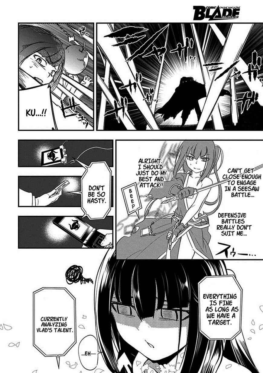 Reincarnation no Kaben Chap 8 - Next Chap 9
