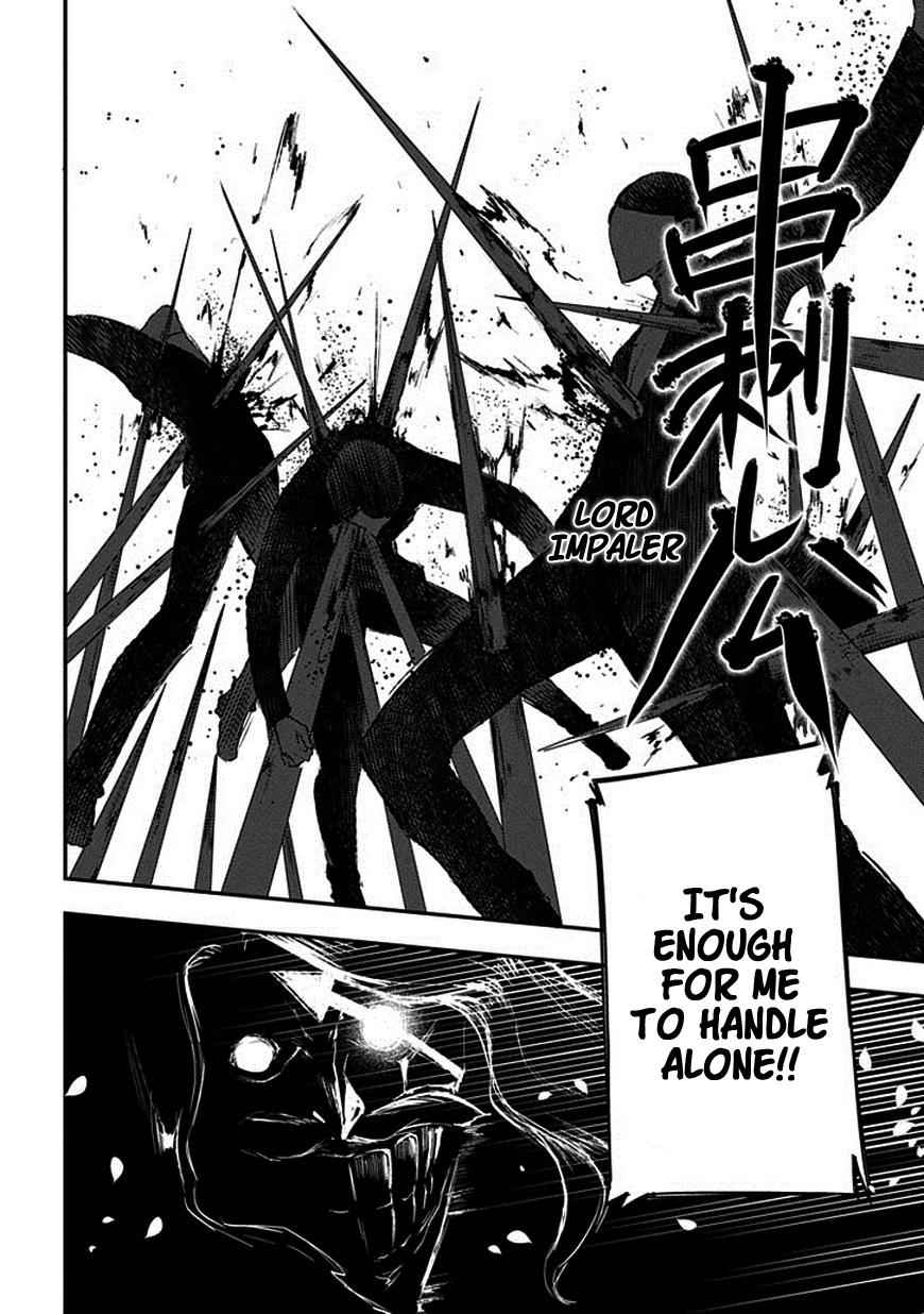 Reincarnation no Kaben Chap 8 - Next Chap 9