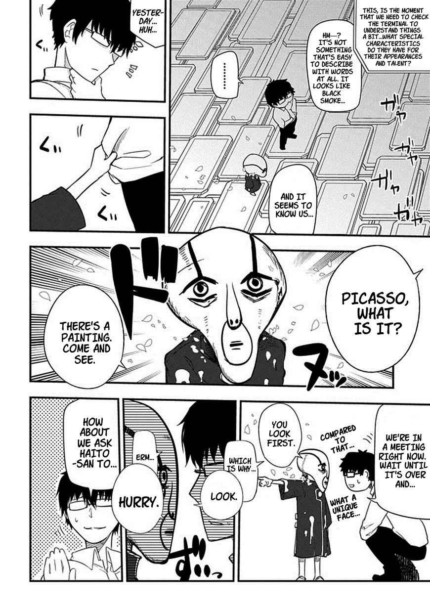 Reincarnation no Kaben Chap 8 - Next Chap 9