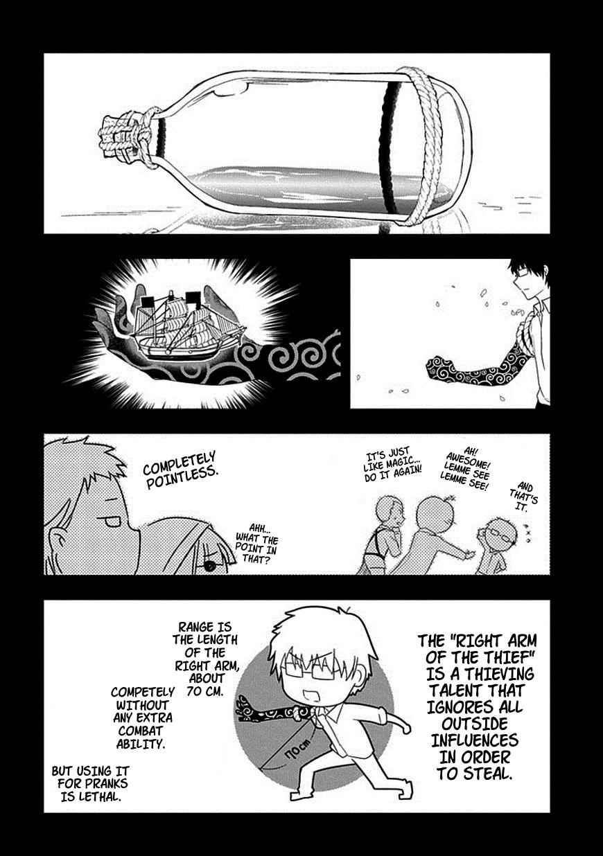 Reincarnation no Kaben Chap 8 - Next Chap 9