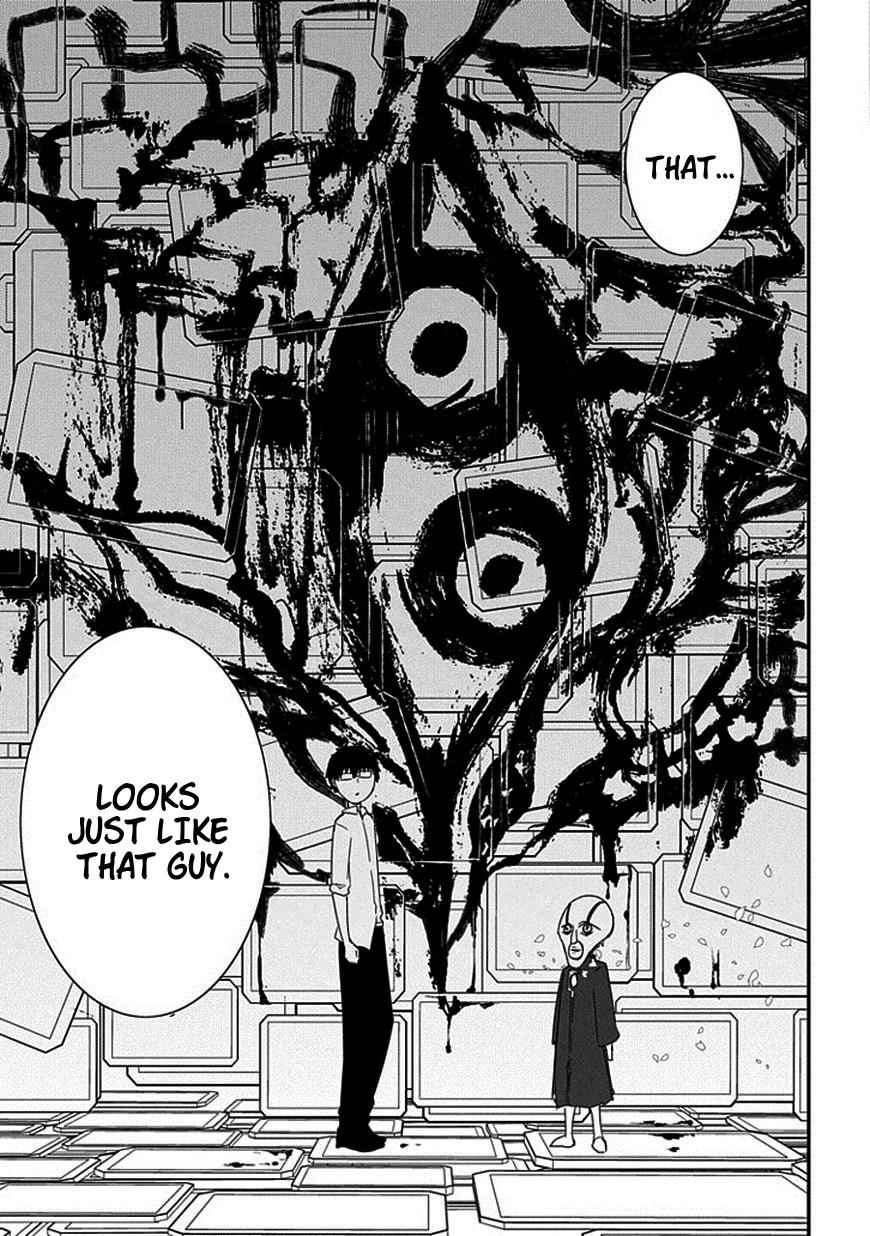 Reincarnation no Kaben Chap 8 - Next Chap 9