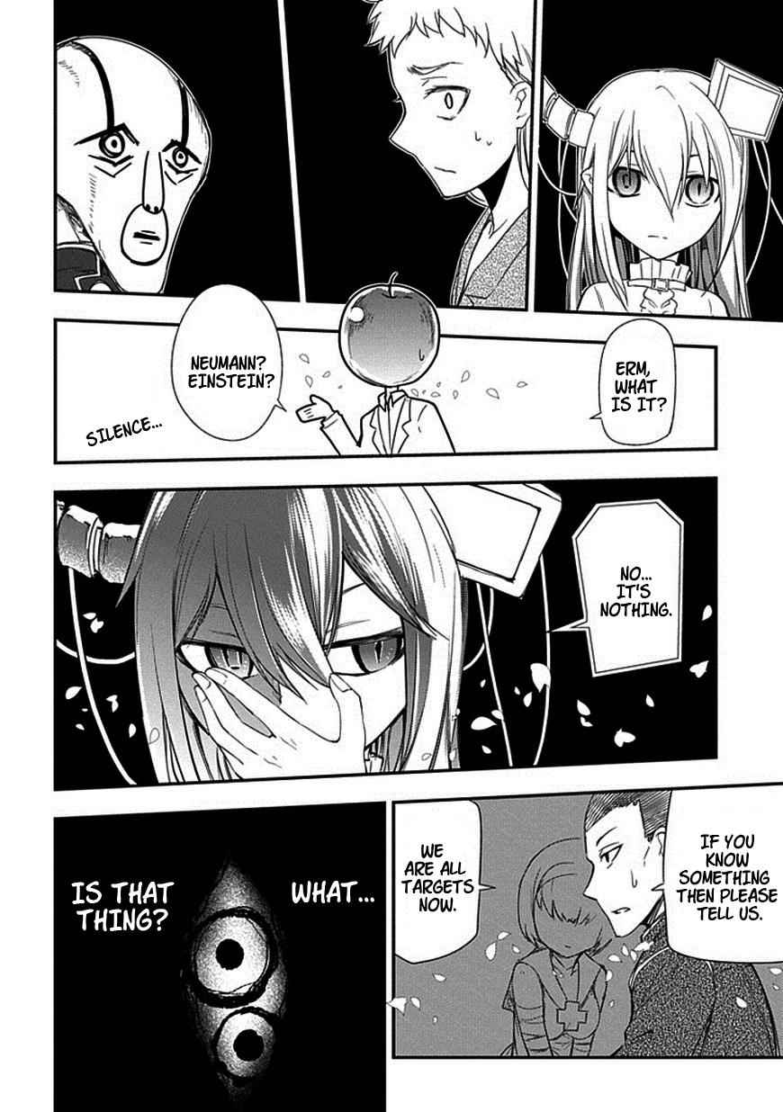 Reincarnation no Kaben Chap 8 - Next Chap 9