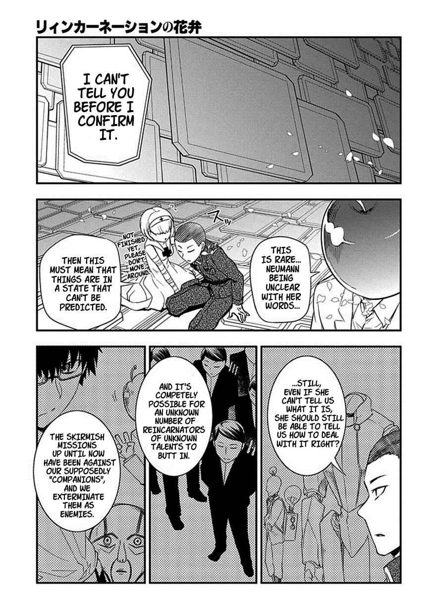 Reincarnation no Kaben Chap 8 - Next Chap 9