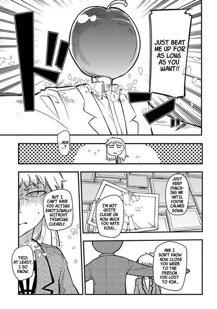 Reincarnation no Kaben Chap 9 - Next Chap 10