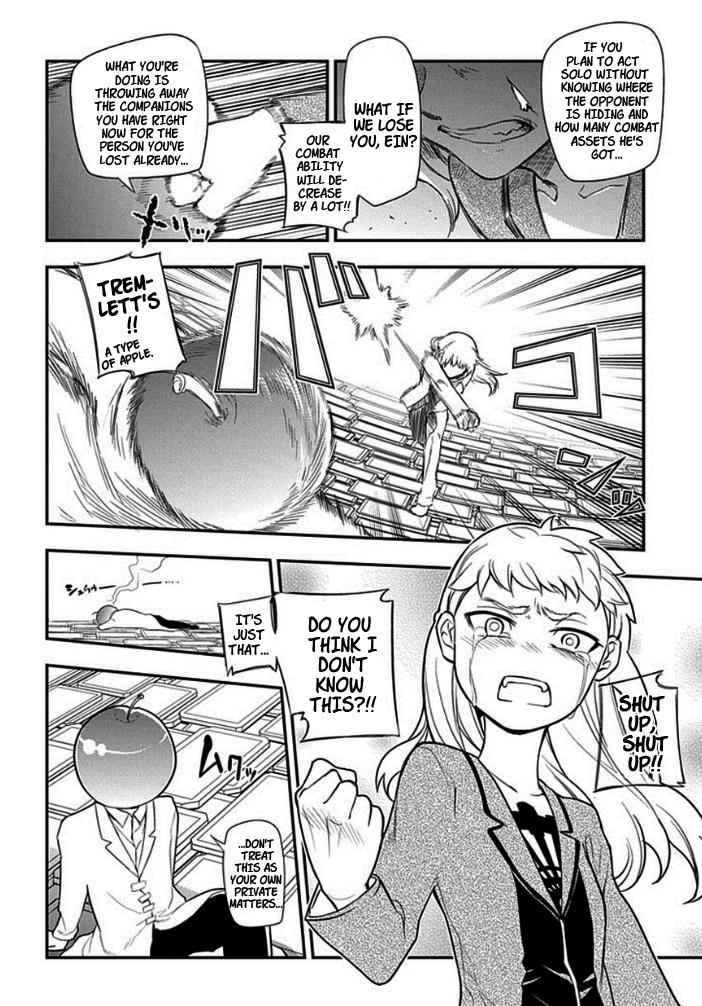 Reincarnation no Kaben Chap 9 - Next Chap 10