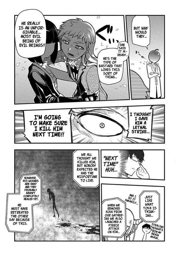 Reincarnation no Kaben Chap 9 - Next Chap 10