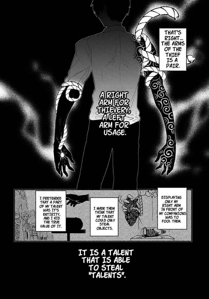 Reincarnation no Kaben Chap 9 - Next Chap 10